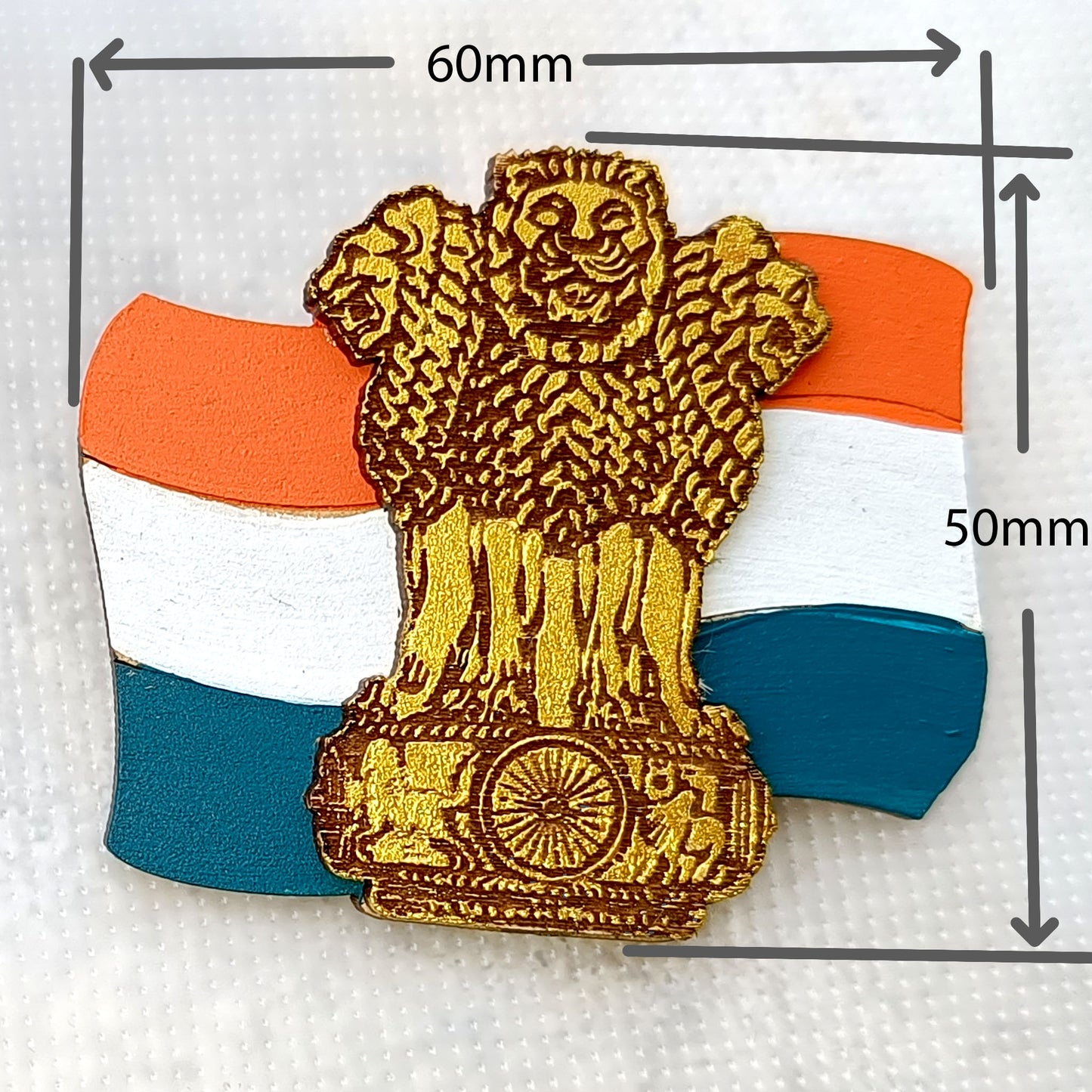 Republic Day Pin Badge